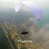 新品NOVA PHANTOM / ファントム