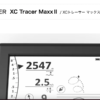 新品XC Tracer Maxx II