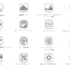 新品FLYMASTER NAV C（FLARMなし） - 画像 (4)