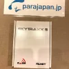 新品SKYTRAXX 5 (GPS) - 画像 (5)